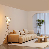 爱斯兰 客厅落地灯现代简约墙角灯沙发边卧室高级感立式氛围灯