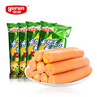 yurun 雨润 火腿肠香甜玉米肠儿童零食香肠玉米7包组合装  1592g