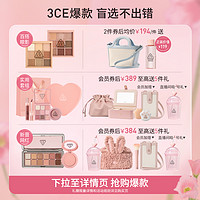 3CE 唇釉1.5g中樣正紅色新加入會員9.9