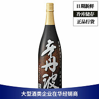 ozeki 大关 辛丹波上选本酿造淡丽辛口日本进口清酒 1800ml 1.8L