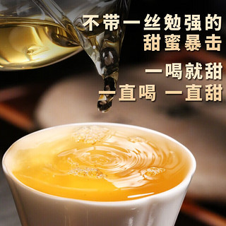 勐洛小寨 云南冰岛早春普洱茶生茶古树早春茶新茶散茶生普茶叶2024头春 一袋 500g