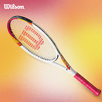 Wilson 威尔胜 官方进阶拍网球拍全碳素一体轻量减震男女通用单人拍