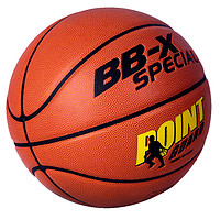 BB-X SPECIAL 战舰 成人篮球 7号
