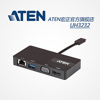 ATEN 宏正扩展坞USB3.1外置显卡4K 雷电3 Type-c扩展底座 UH3232