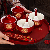 UKAKA 优咔咔 结婚碗筷套装陪嫁改口敬茶杯喜碗红色红碗一对对碗敬酒礼用品大全