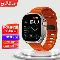 NOMAD 苹果iwatch表带适用AppleWatch5/6/7/8Ultra运动氟橡胶硅胶 活力橙