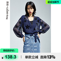 LIEBO 裂帛 Feng设计师品牌2023年优雅简约V领亮钻OL通勤雪纺衫衬衫