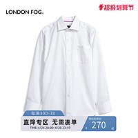 LONDON FOG 男士舒适衬衫男长袖白衬衣休闲商务合身百搭职业青年衬衣男