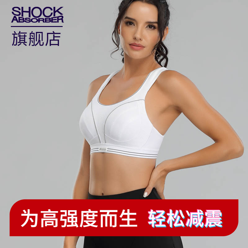 shockabsorber运动内衣女大胸显小跑步支撑bra高强度防震大码文胸 薄荷蓝 22年新款 80E