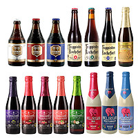 比利时进口 精酿啤酒  智美粉象林德曼罗斯福进口啤酒瓶装组合装