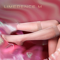 Limerence M 淶覓潤絲 「淶覓不止絲滑」星跡系列JK中筒襪夏季性感亮絲短筒閃光小腿絲襪