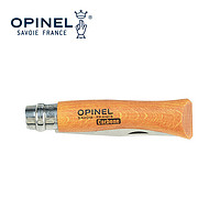 OPINEL 法国刀碳钢折叠刀2-12号 家用野外户外水果高硬刀 8号碳钢