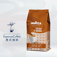 拉瓦萨（LAVAZZA）意大利原装进口商用咖啡意式美式纯黑咖啡豆1000g 意式香醇咖啡豆