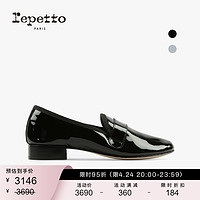 Repetto 丽派朵 MICHAEL牛漆皮皮底圆头法式乐福鞋