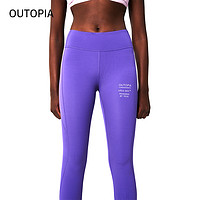 OUTOPIA SoulRun跑步压缩女士紧身长裤马拉松越野跑训练弹力速干