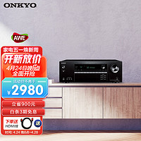ONKYO 安桥 TX-SR393 5.2声道功放 黑色