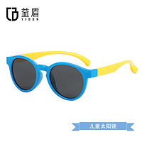 益盾 YIDUN 儿童太阳镜可爱男女孩时尚造型遮阳墨镜宝宝装饰糖果眼镜玩具 蓝框灰片 均码