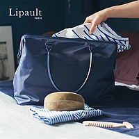 Lipault PARIS Lipault旅行包女大容量短途行李包轻便手提健身包 女包大容量 P51