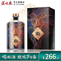 芦台春 V40 衛40 浓香泸系风味北派浓香 500ml  52度