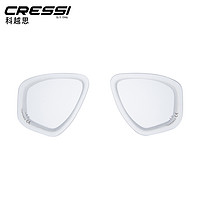 CRESSI 意大利 CRESSI ACTION ICON 潜水镜近视镜片 左右眼200-700°
