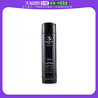 PAUL MITCHELL 香港直邮宝美奇  莆薏野姜修复护发素(Detangle   Revive)