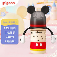 Pigeon 贝亲 第三代宽口径PPSU奶瓶240ml（L号） 经典米奇 6个月以上AA23