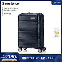 Samsonite 新秀丽 箱子行李箱前开口拉杆箱可扩展旅行登机箱21寸QI8