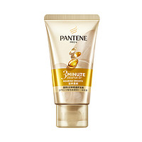 PANTENE 潘婷 奇迹护发素 40ml