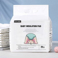 88VIP：EMXEE 嫚熙 嬰兒隔尿墊 40片裝