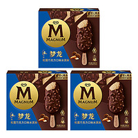MAGNUM 梦龙 和路雪梦龙松露巧克力口味冰淇淋雪糕64g*4支3盒装冷饮包邮