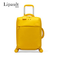 Lipault PARIS 新秀丽旗下Lipault超轻行李箱女登机箱旅行箱拉杆箱软箱布箱小P91