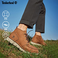 抖音超值購：Timberland 官方男鞋靴子新款戶外休閑時尚皮革偏大|A41Z1
