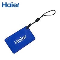 海尔 (Haier)E16pro智能门锁 指纹锁 电子锁 家用防盗门锁 密码锁 微 加密卡