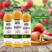 亿佳果园 苹果醋饮料300ml*8瓶