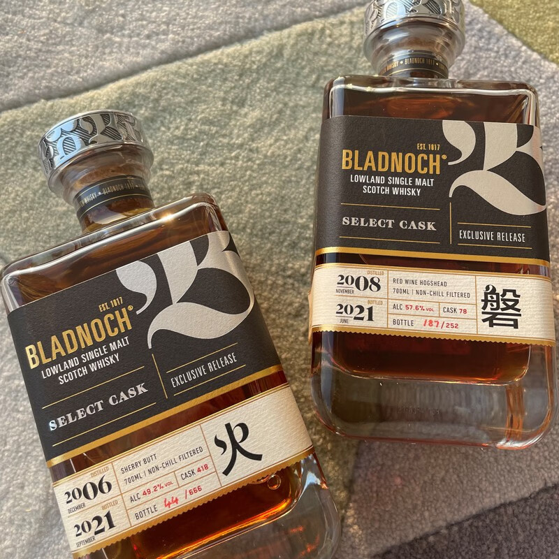 磐火磐火 BLADNOCH 特轩单桶套装单一麦芽威士忌700ml 英国进口洋酒 磐火特轩单桶套装