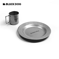 Blackdog 黑狗 black dog黑狗户外不锈钢复古餐具野外露营杯子盘子野炊餐盘装备 复古折叠杯