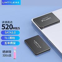 LINTYLE 凌態 X12 512G 固態硬盤SATA3.0