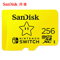 SanDisk 闪迪 256g内存卡ns任天堂switch游戏机sd卡512g存储卡tf卡micro sd