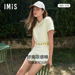 爱美丽 IMIS商场新品23春夏凉感棉女圆领套头短袖短裤套装IM46BKY1
