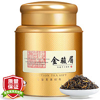 立香园 金骏眉红茶 250g