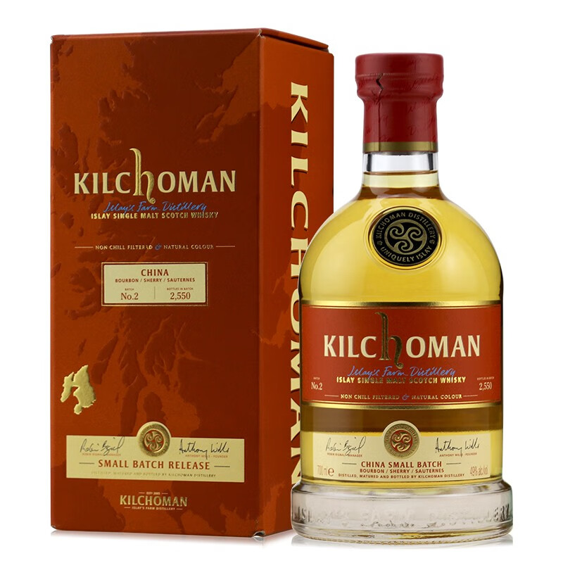 齐侯门（Kilchoman）洋酒 单一纯麦威士忌 英国原装进口蒸馏酒艾雷岛麦芽酒 中国限量版（第二版）