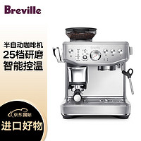 Breville 鉑富 BES876 半自動意式咖啡機 家用 咖啡粉制作 多功能咖啡機 流光銀 Brushed Stainless Steel