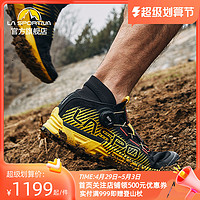 拉思珀蒂瓦 LASPORTIVA CYKLON長距離專業輕量減震防滑越野跑鞋男女 BOA系帶