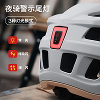 inbike带尾灯风镜一体自行车骑行头盔公路山地单车防护安全帽装备