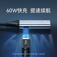 FIBBR type-c耳机转接头PD60W充电二合一tapec安卓3.5mm口tpc转换器typc线适用于华为三星小米