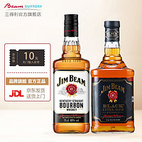 JIM BEAM 金宾 波本威士忌 美国进口洋酒白占边750ml+黑牌50ml组合装