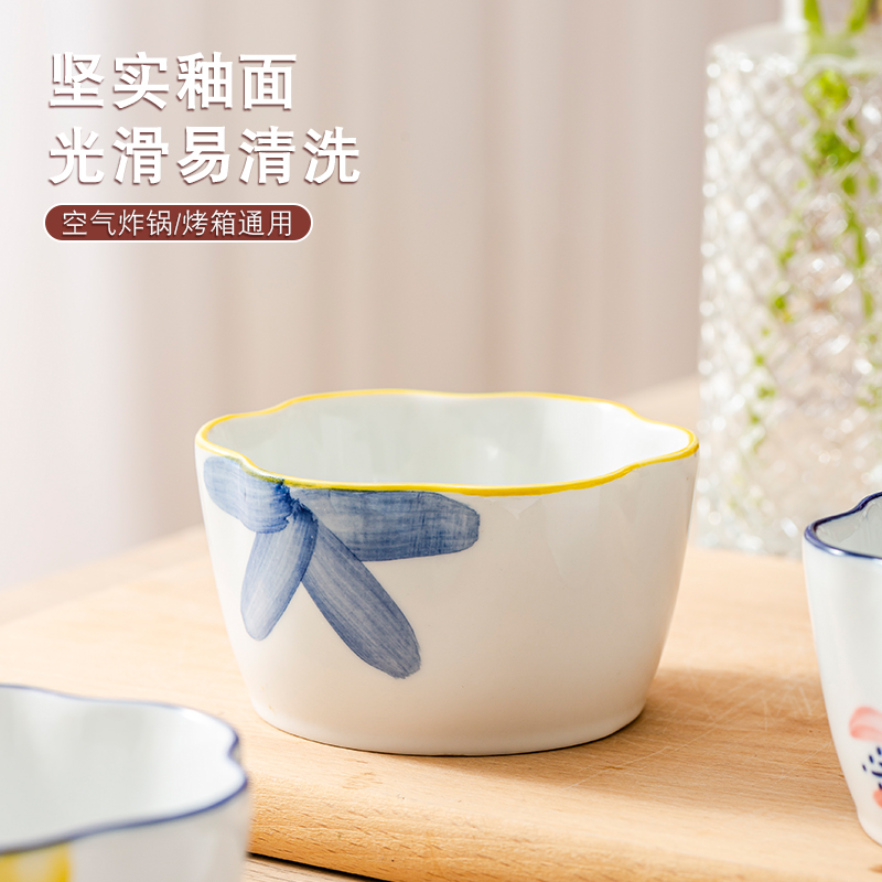 宋青窑 陶瓷花瓣碗 3.5寸