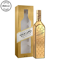尊尼获加 威士忌洋酒限量版 一瓶一码 尊尼获加金牌金方750ml