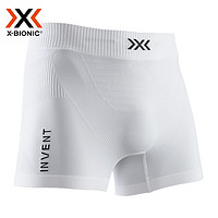 X-BIONIC XBIONIC 全新4.0 优能轻量跑步运动平角内裤 男款 极地白/猫眼黑 S