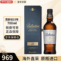 百龄坛（Ballantine`s）12年\/15年\/17年\/21年\/特醇 威士忌 百龄坛23年美国桶700ml